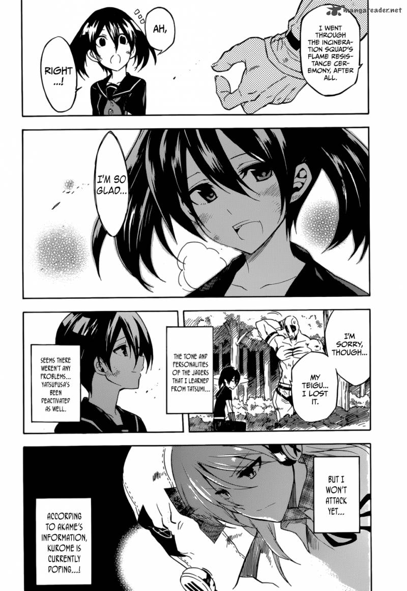 Akame Ga Kiru 33 14