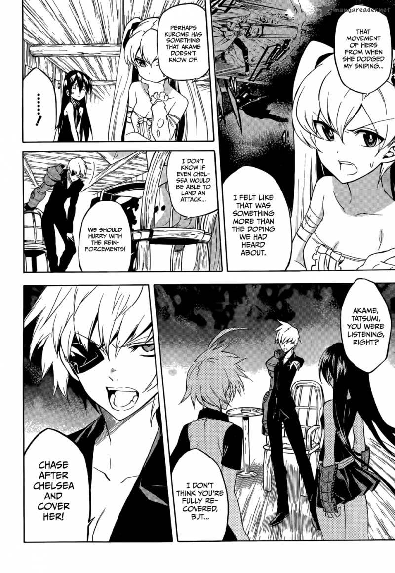 Akame Ga Kiru 33 16