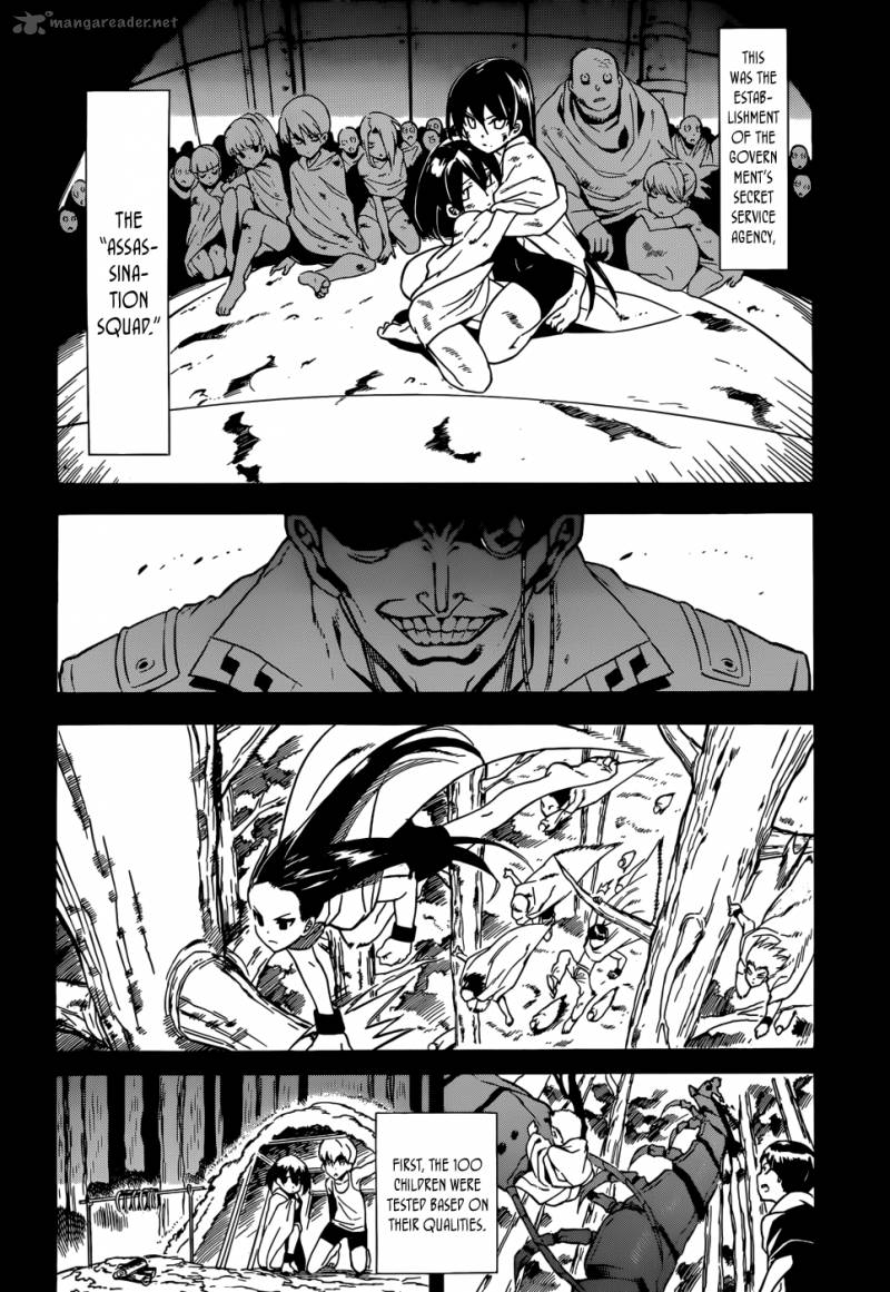 Akame Ga Kiru 33 2
