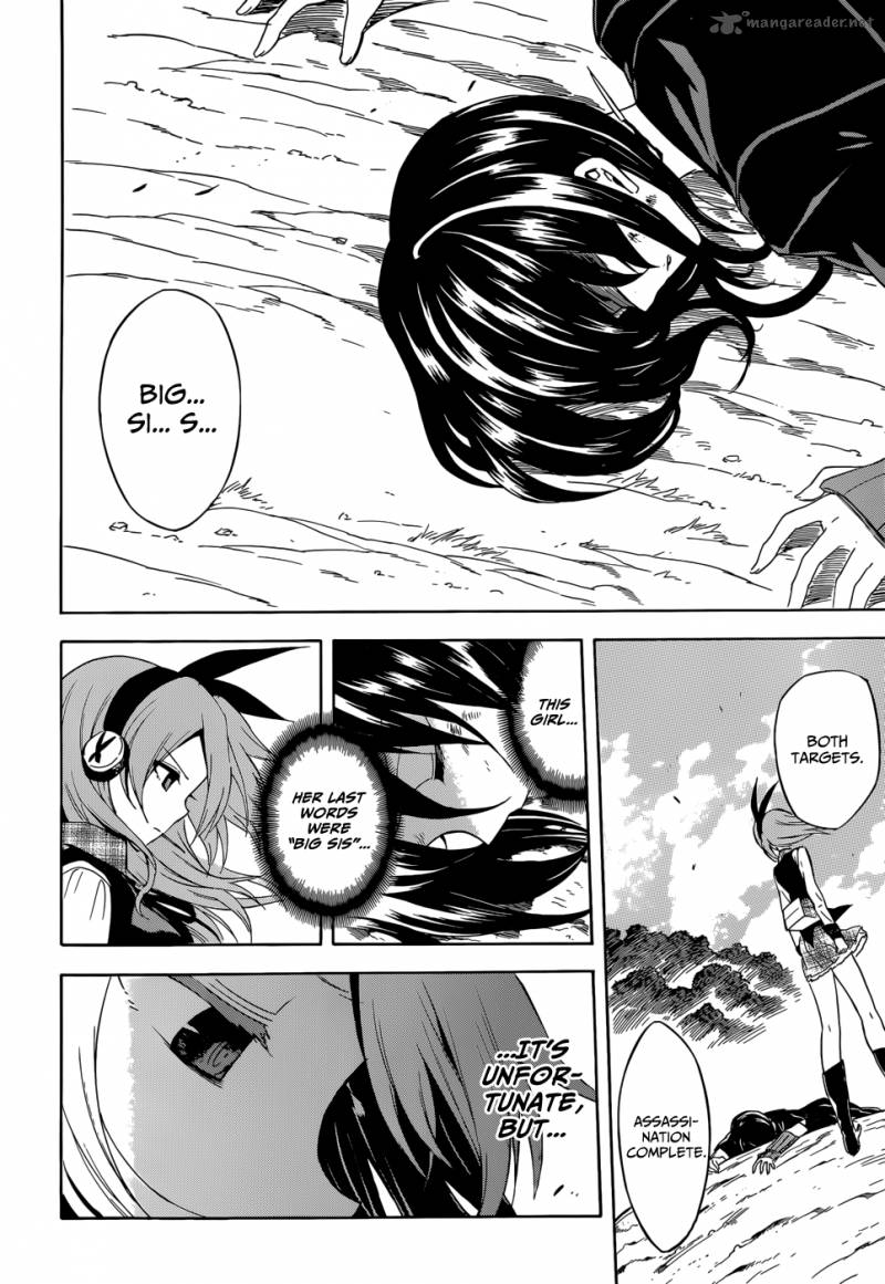 Akame Ga Kiru 33 22