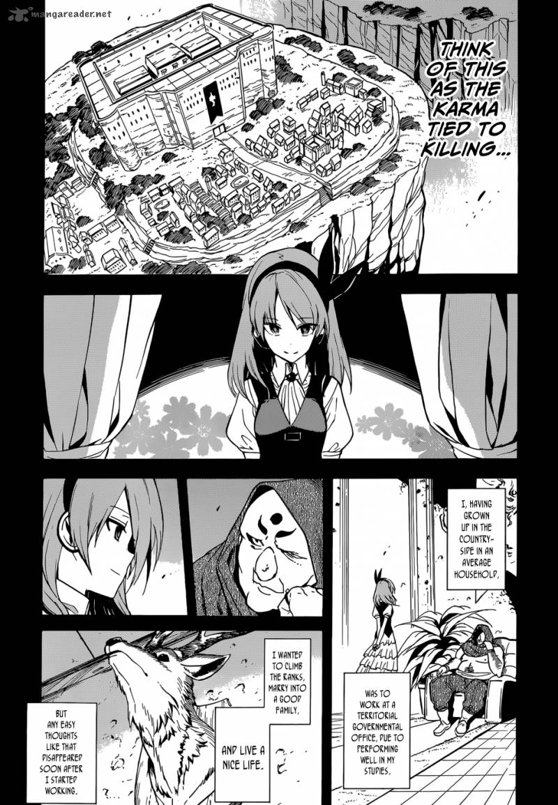 Akame Ga Kiru 33 23