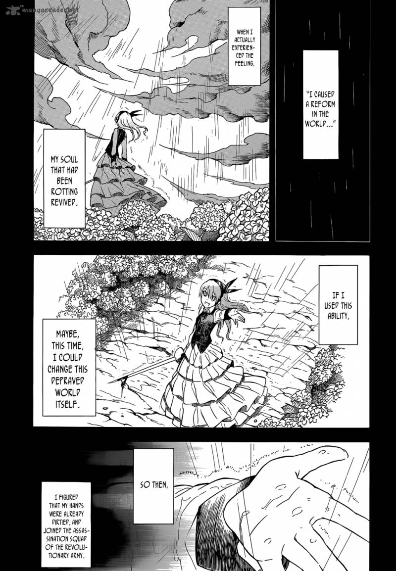 Akame Ga Kiru 33 27