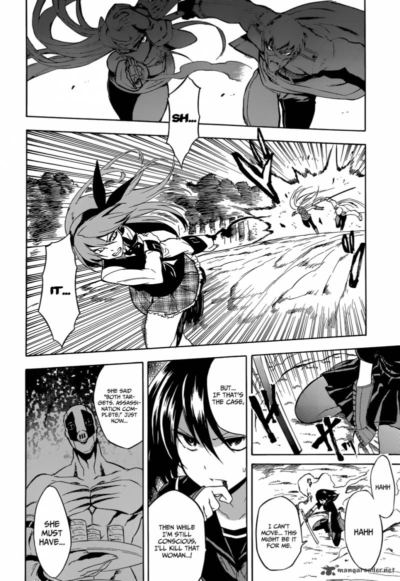 Akame Ga Kiru 33 32
