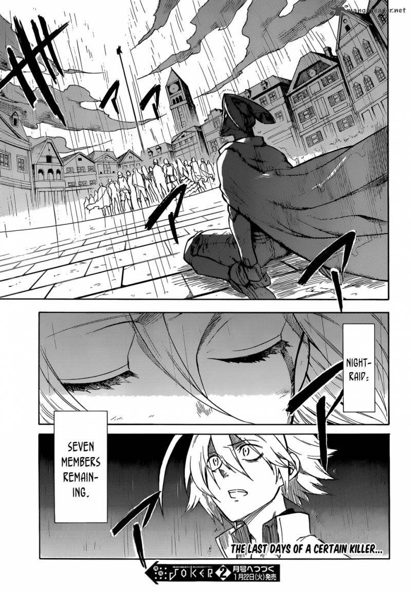 Akame Ga Kiru 33 43