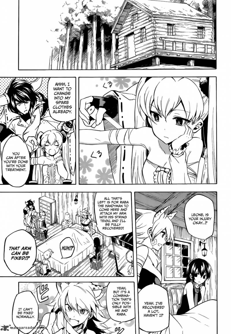 Akame Ga Kiru 33 9
