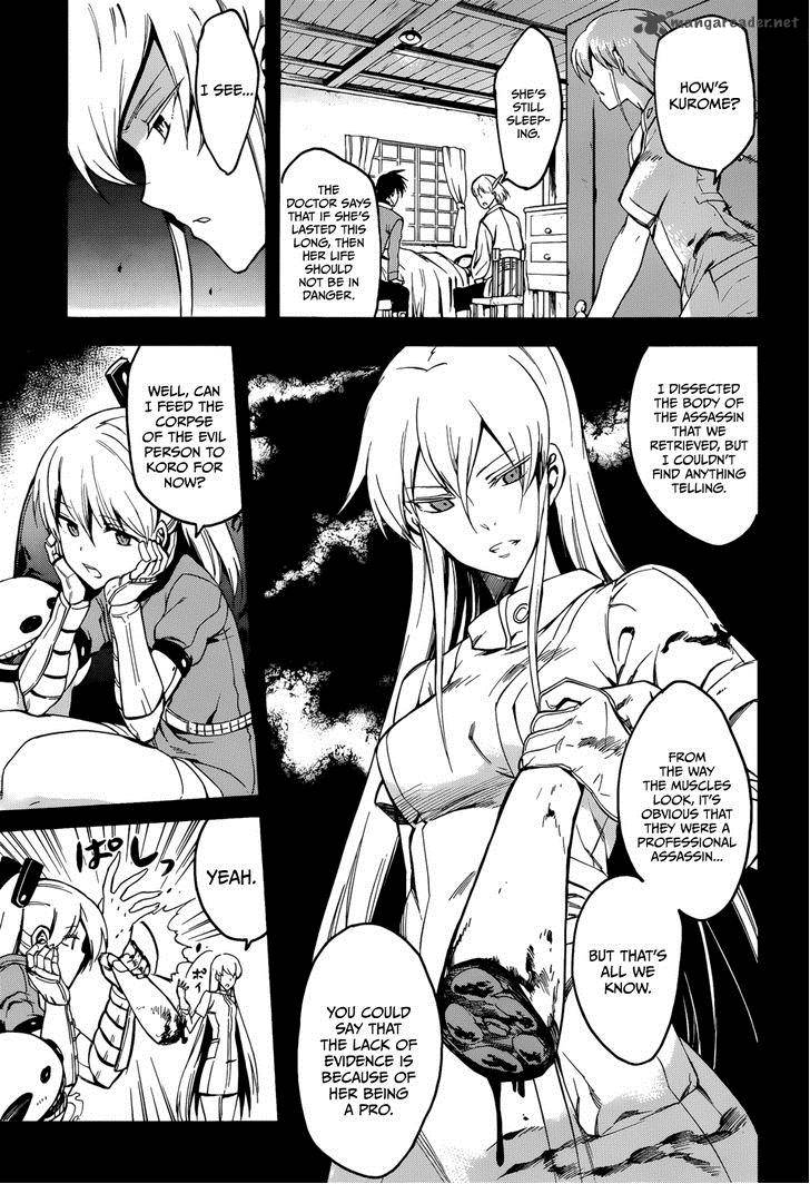 Akame Ga Kiru 34 17