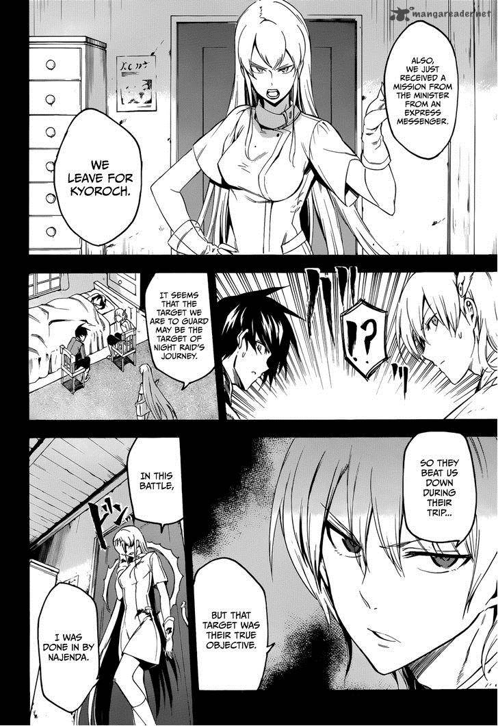 Akame Ga Kiru 34 18