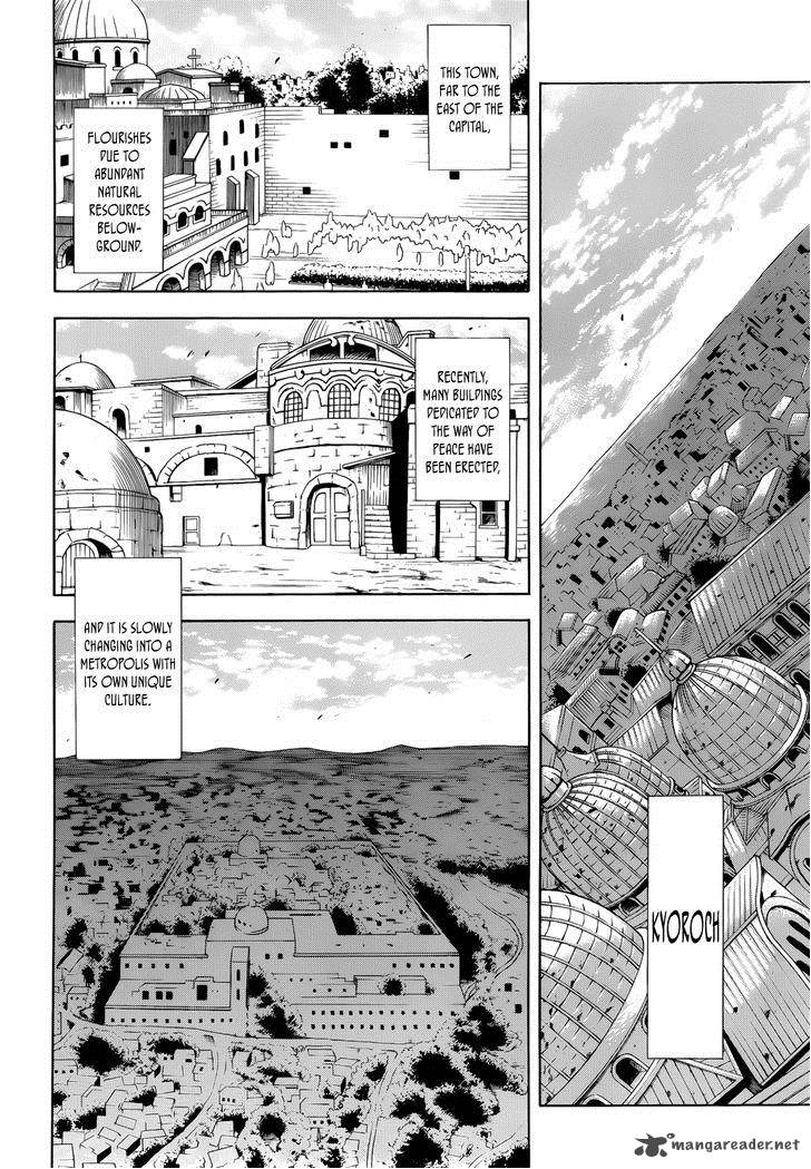 Akame Ga Kiru 34 28
