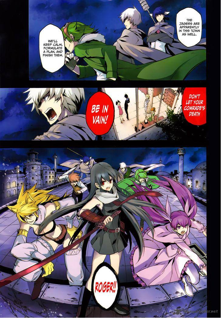 Akame Ga Kiru 34 3