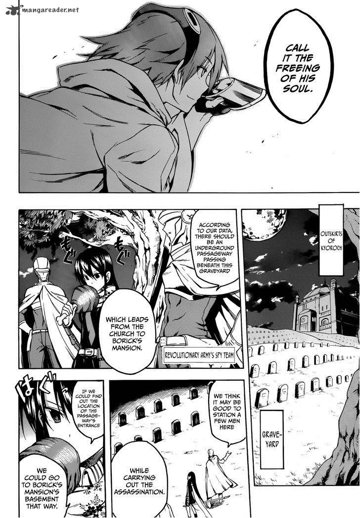 Akame Ga Kiru 34 34