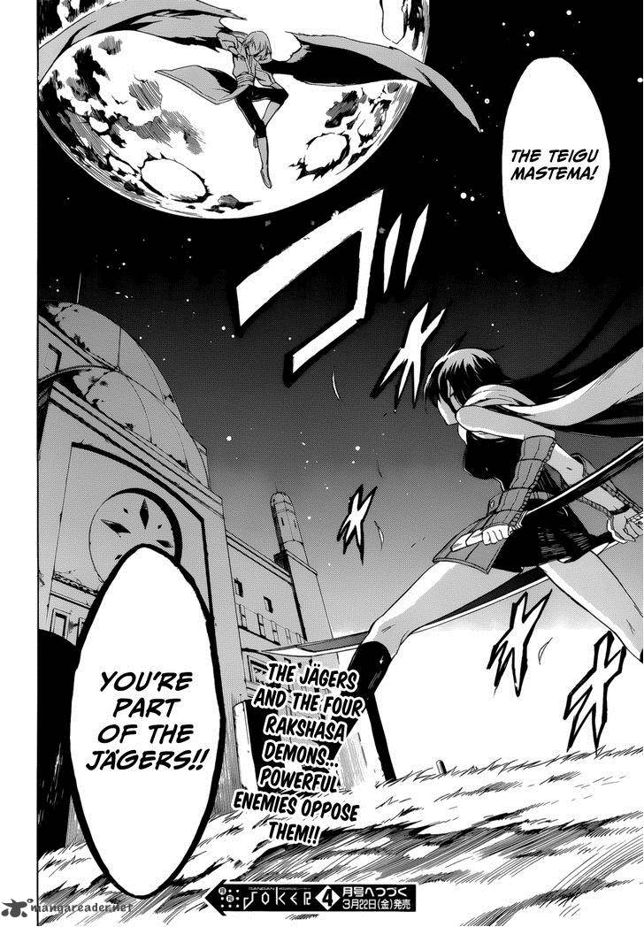 Akame Ga Kiru 34 38