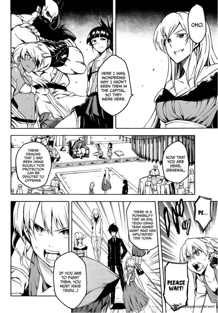 Akame Ga Kiru 34 8