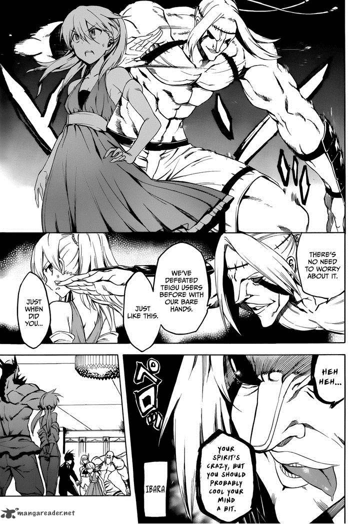 Akame Ga Kiru 34 9