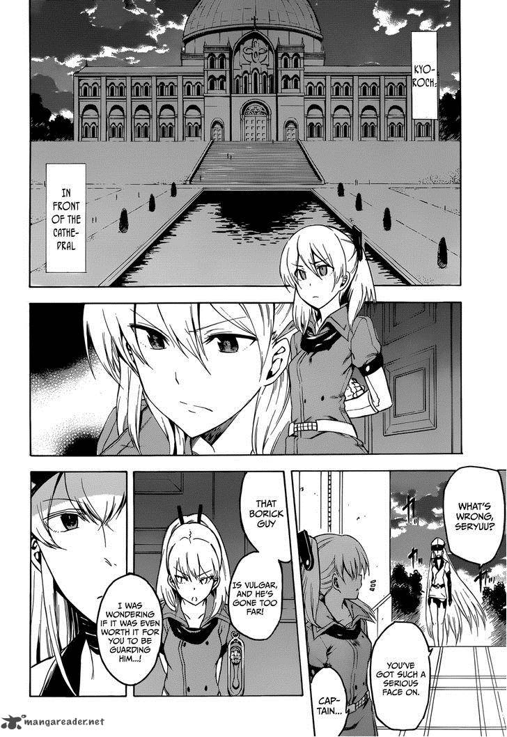 Akame Ga Kiru 35 12