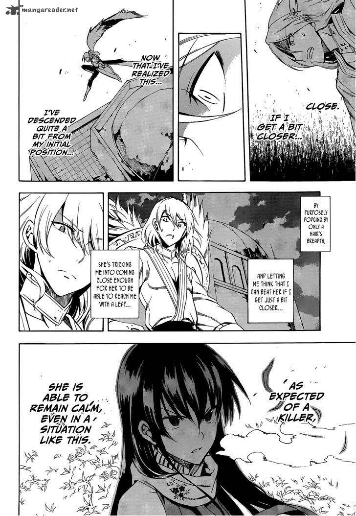Akame Ga Kiru 35 23