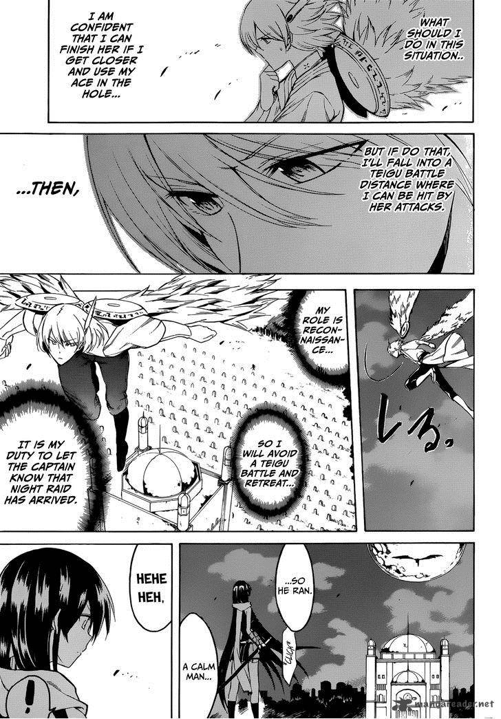 Akame Ga Kiru 35 24