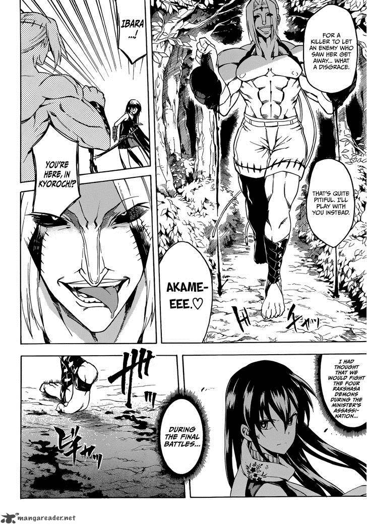 Akame Ga Kiru 35 25