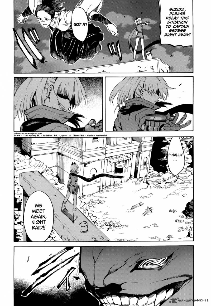 Akame Ga Kiru 36 40
