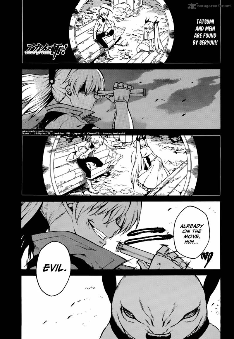 Akame Ga Kiru 37 1