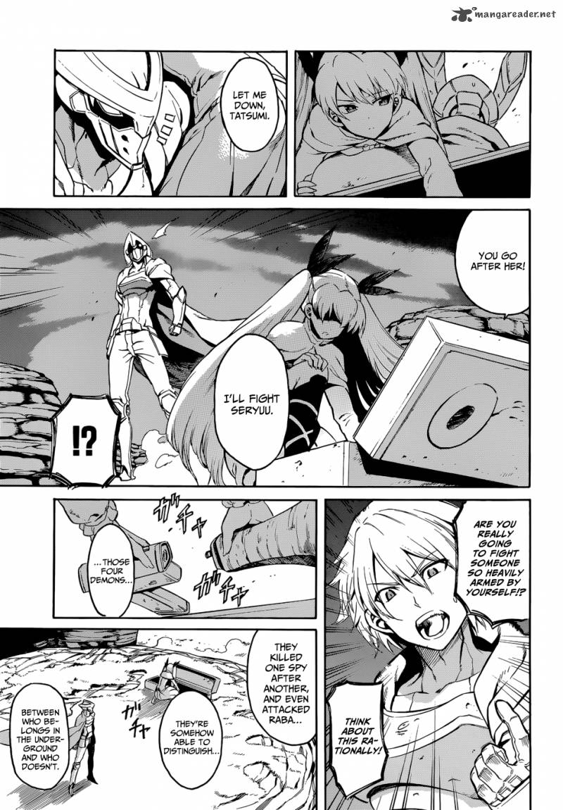 Akame Ga Kiru 37 10