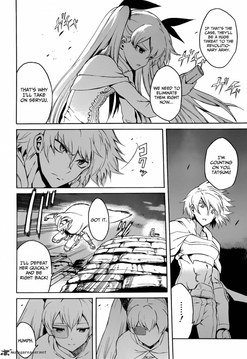 Akame Ga Kiru 37 11