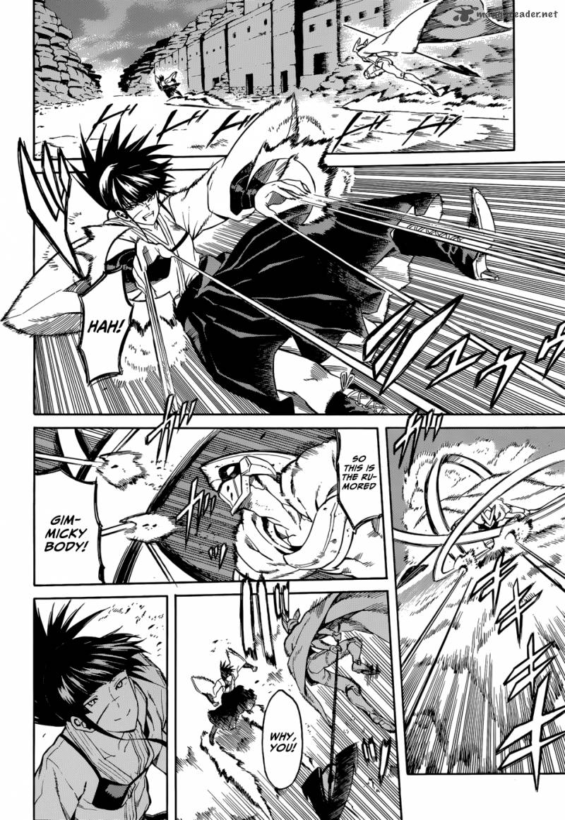 Akame Ga Kiru 37 17
