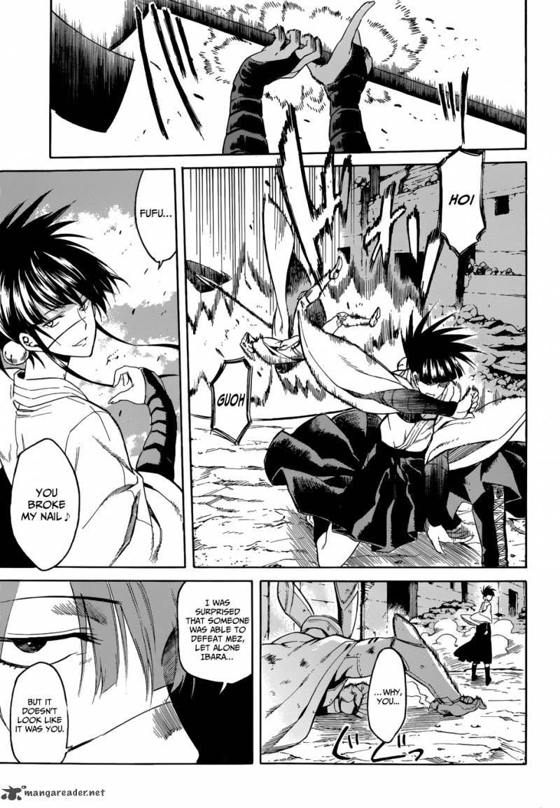 Akame Ga Kiru 37 18