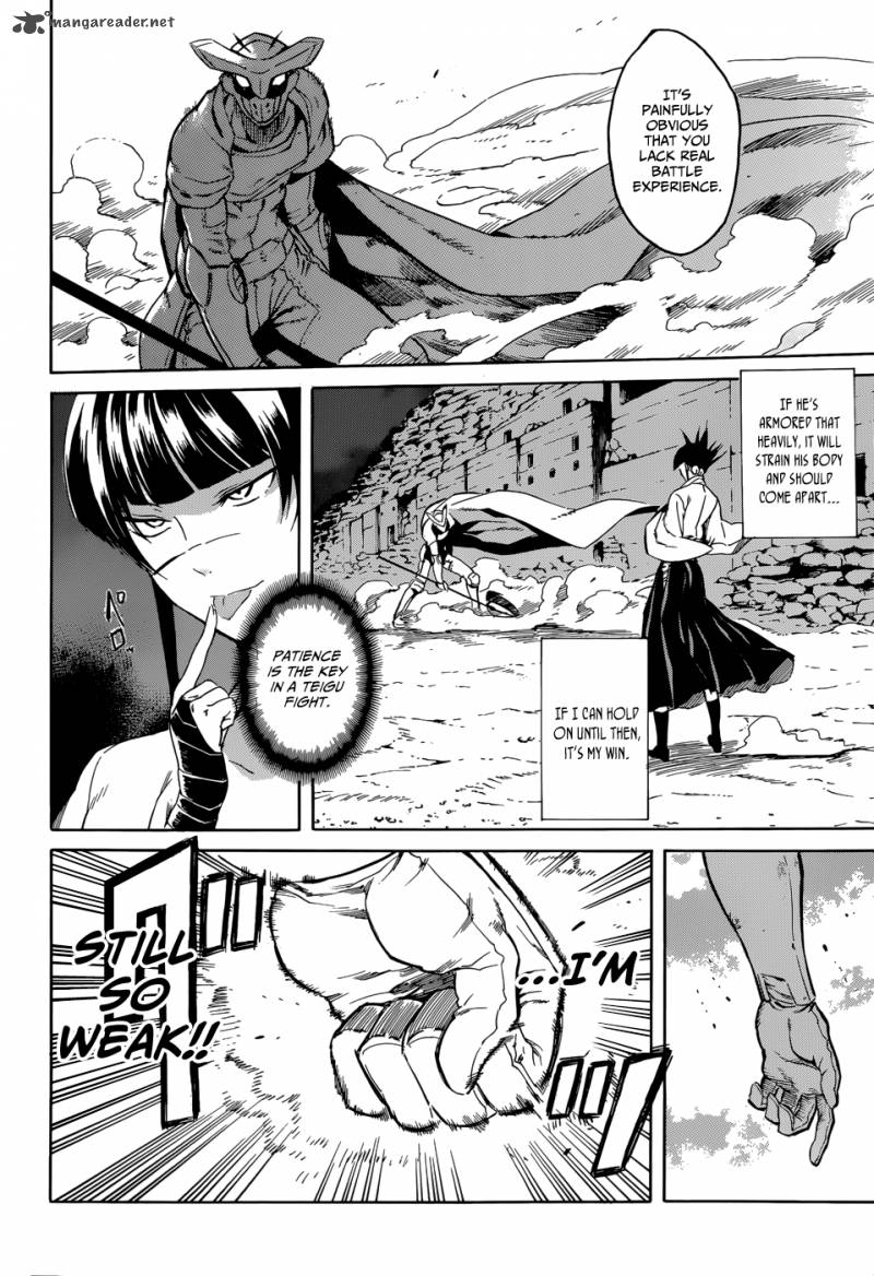 Akame Ga Kiru 37 19