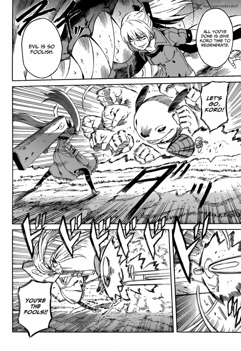 Akame Ga Kiru 37 25