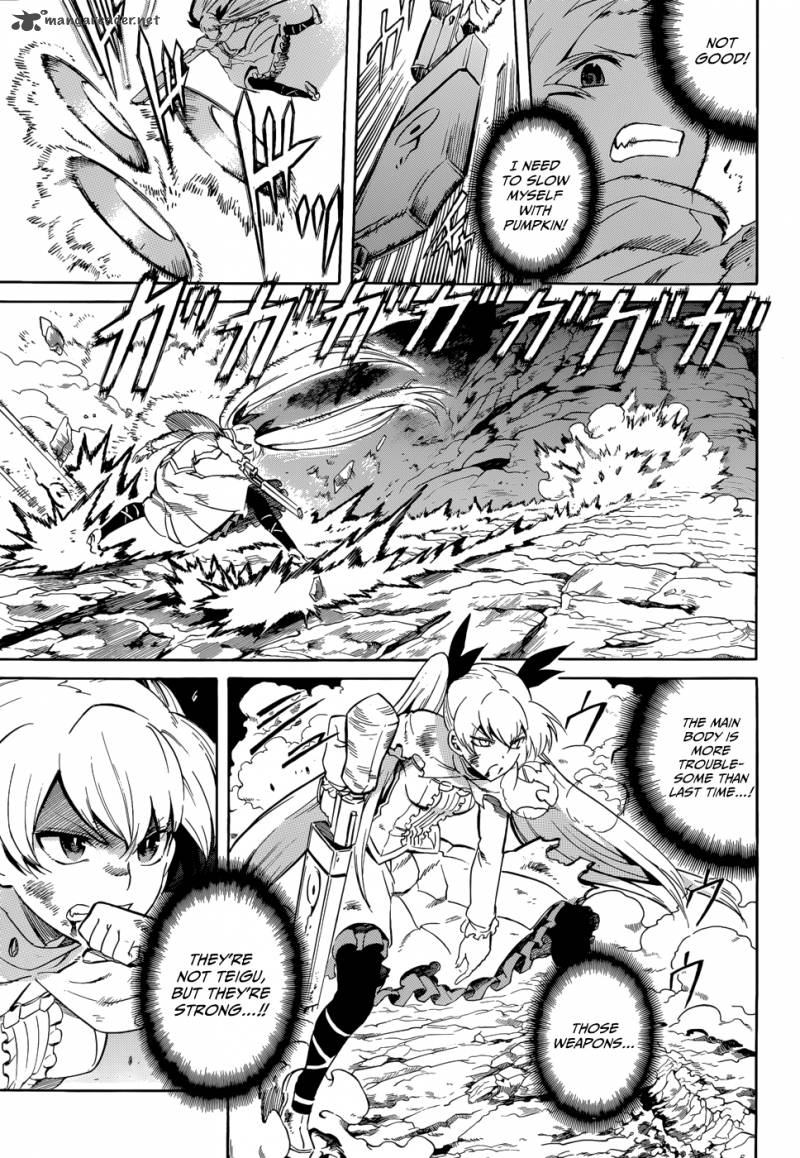 Akame Ga Kiru 37 32