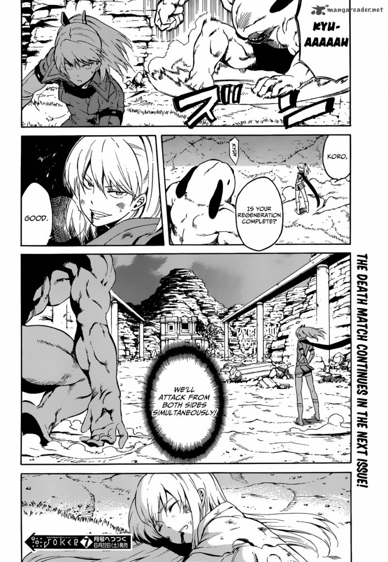 Akame Ga Kiru 37 37
