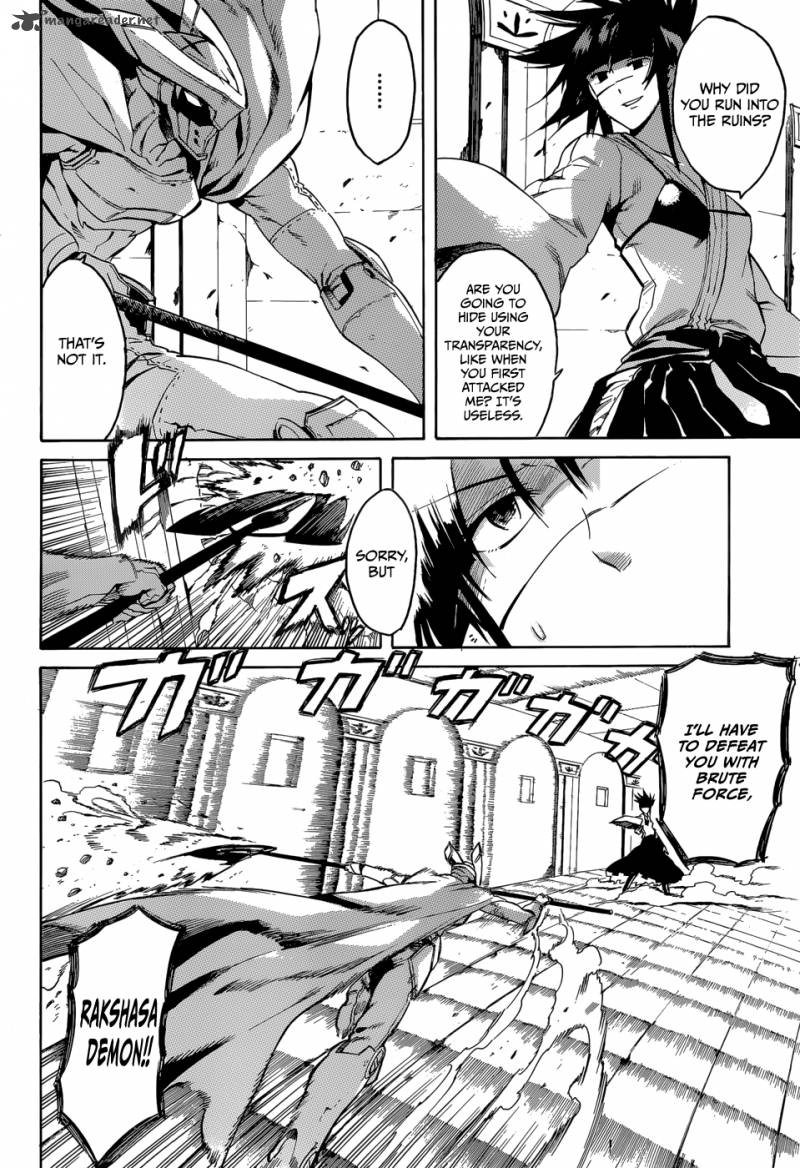Akame Ga Kiru 38 24