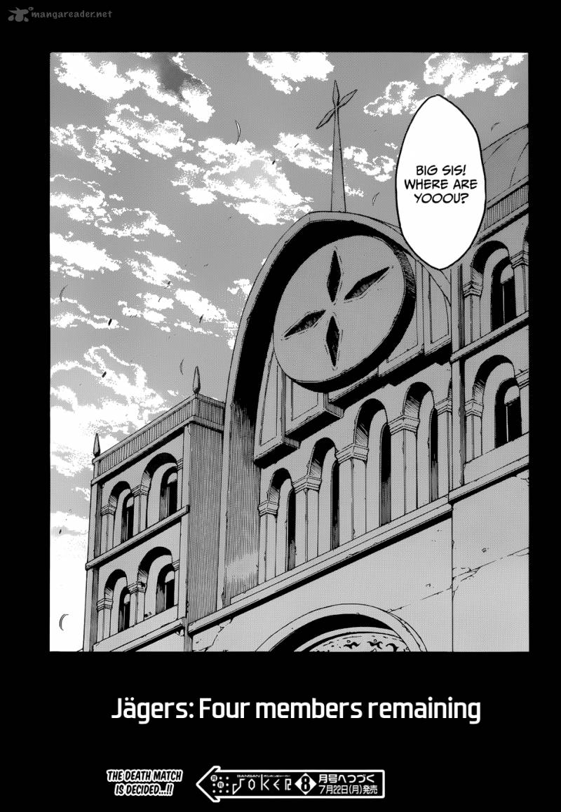 Akame Ga Kiru 38 31