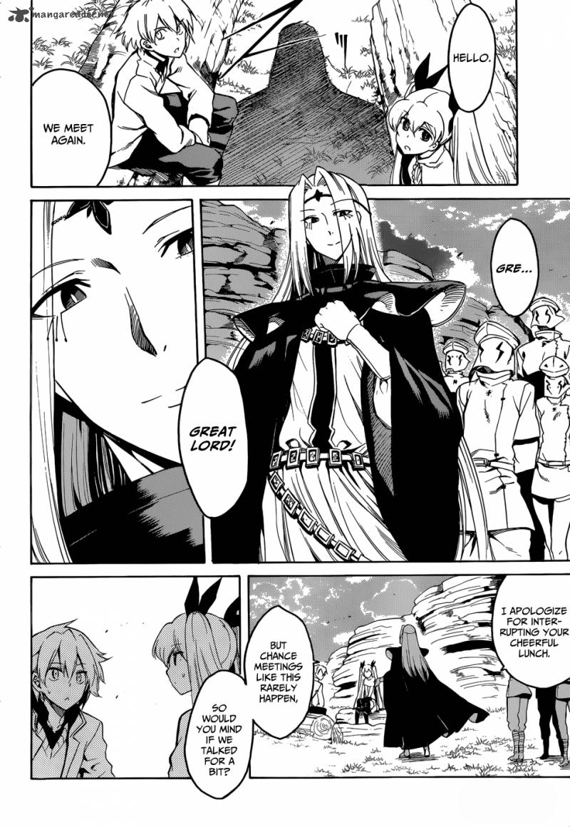 Akame Ga Kiru 39 13