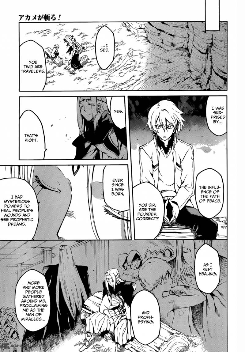 Akame Ga Kiru 39 14