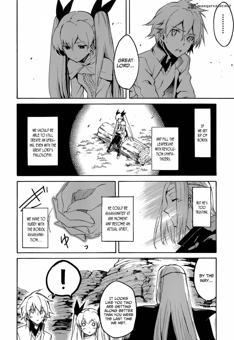 Akame Ga Kiru 39 17