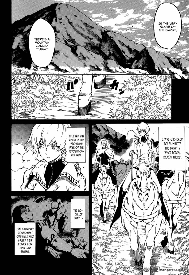 Akame Ga Kiru 39 23