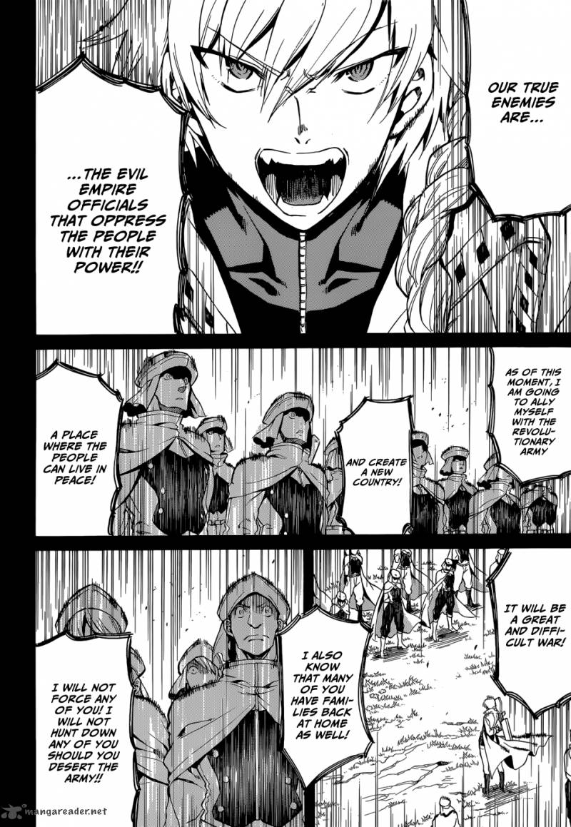 Akame Ga Kiru 39 25