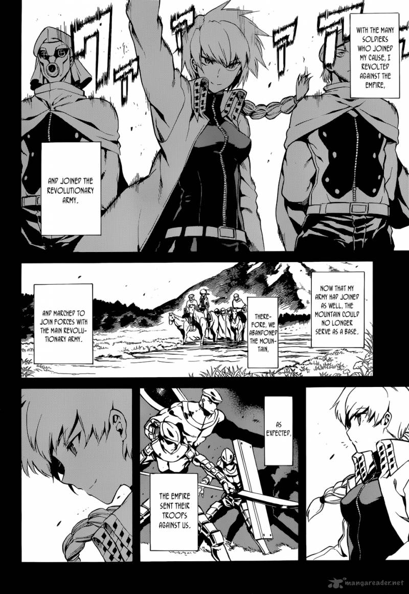 Akame Ga Kiru 39 27