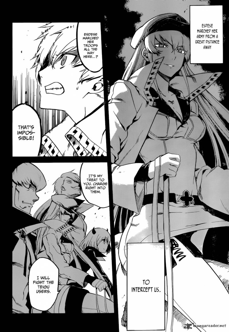 Akame Ga Kiru 39 29