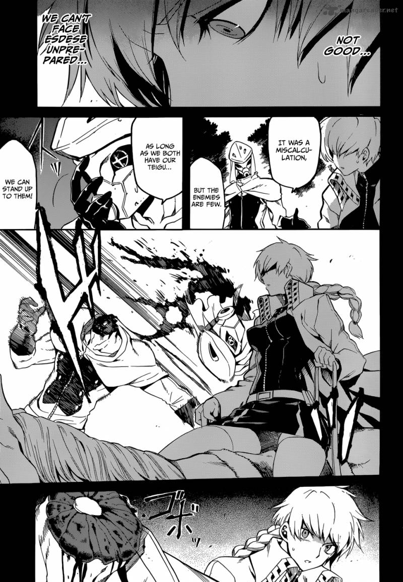 Akame Ga Kiru 39 30