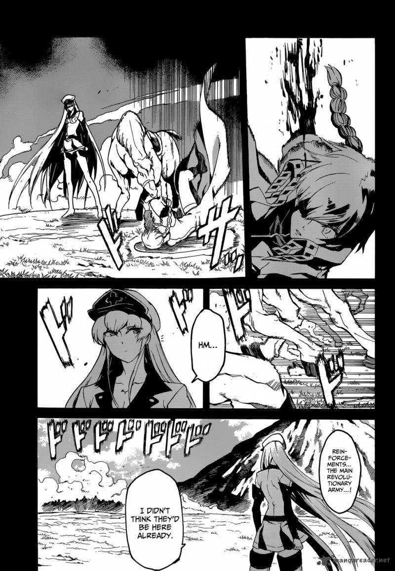Akame Ga Kiru 39 36