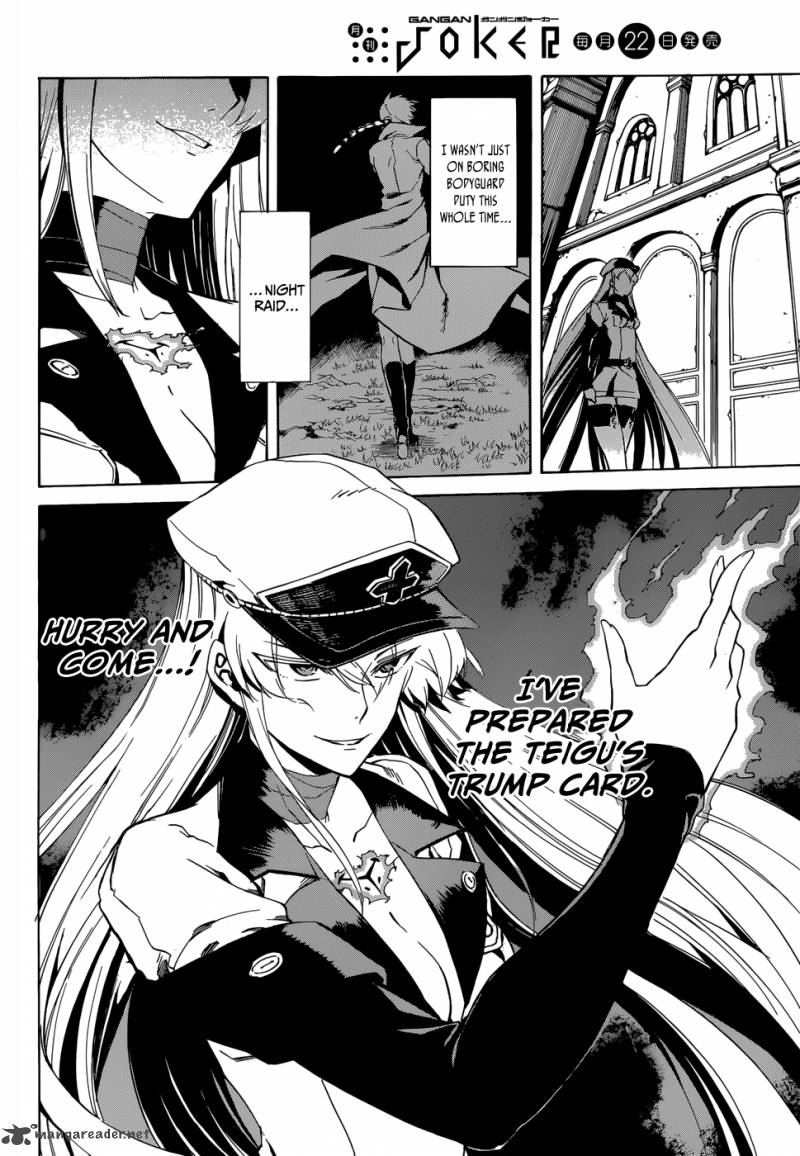 Akame Ga Kiru 39 41