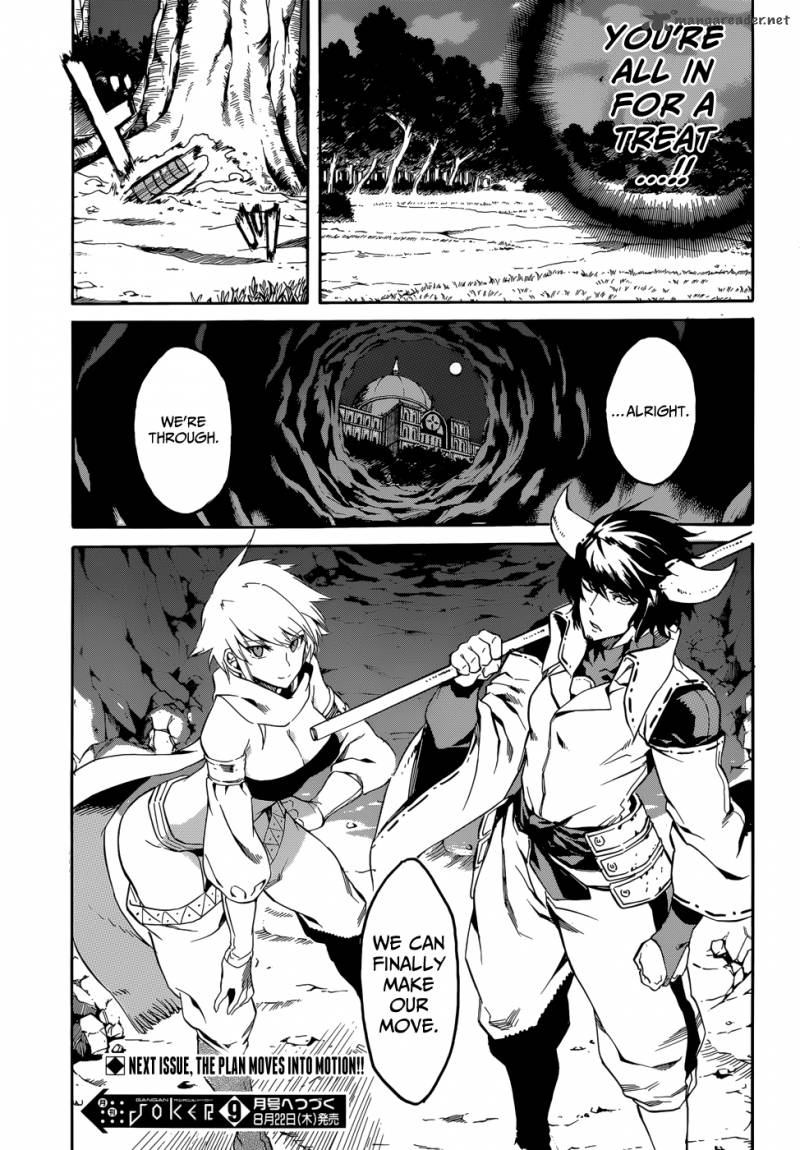 Akame Ga Kiru 39 42