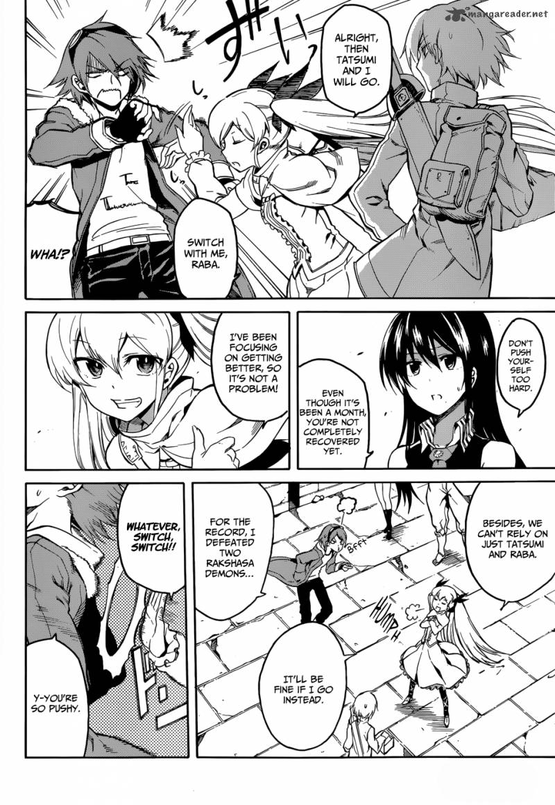 Akame Ga Kiru 39 5