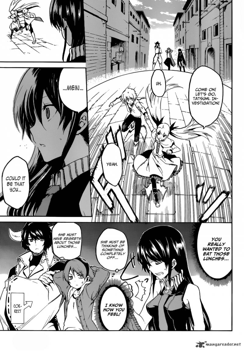 Akame Ga Kiru 39 6