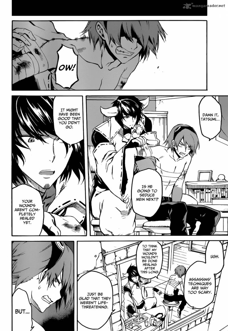Akame Ga Kiru 39 7