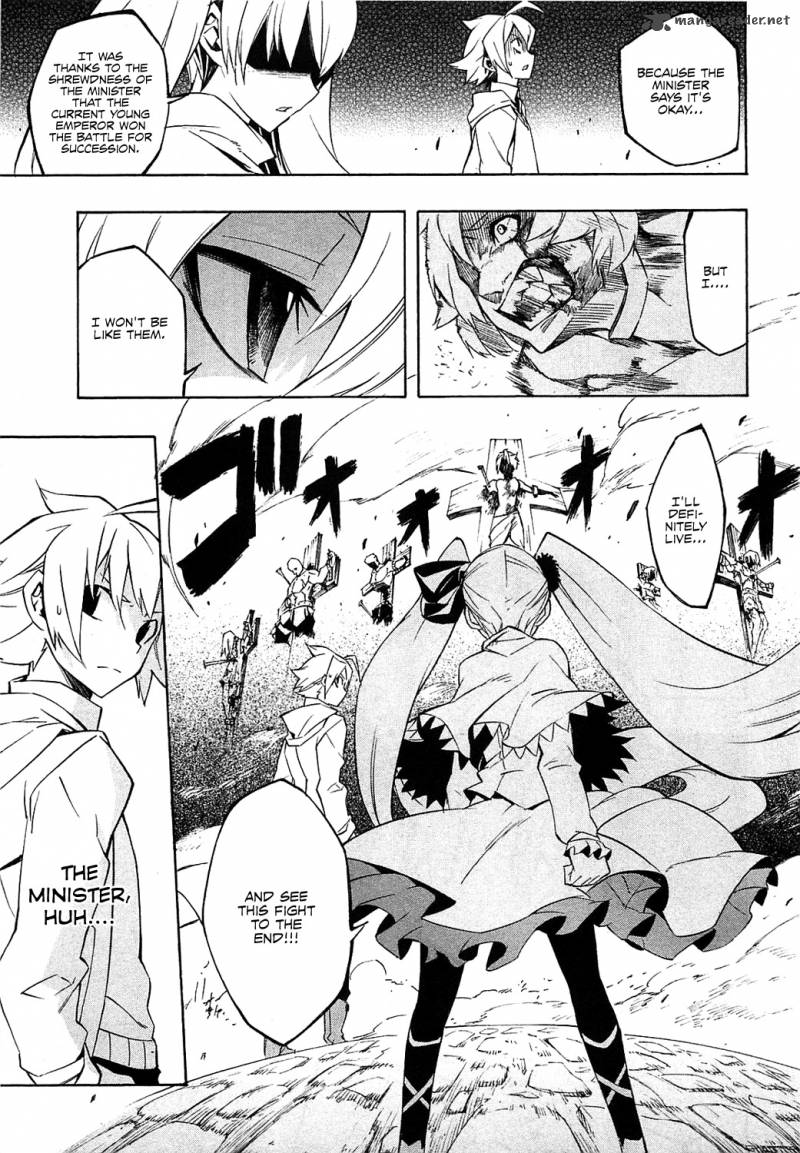 Akame Ga Kiru 4 12