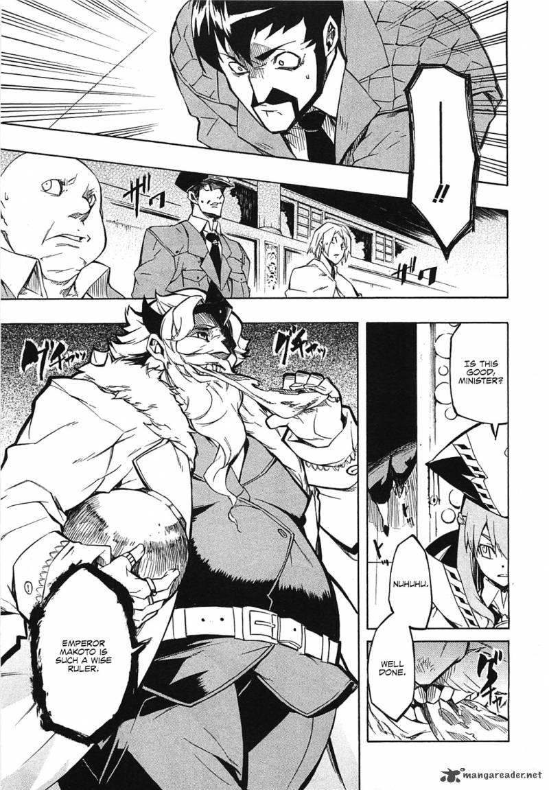 Akame Ga Kiru 4 14