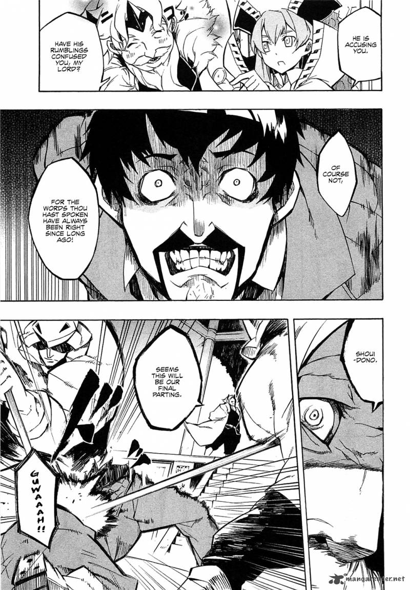 Akame Ga Kiru 4 16